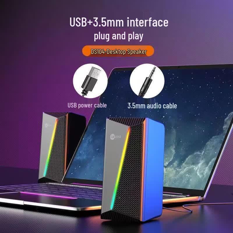 Lenovo Lai Ku DS104 USB RGB Computer Speaker (NC Version)