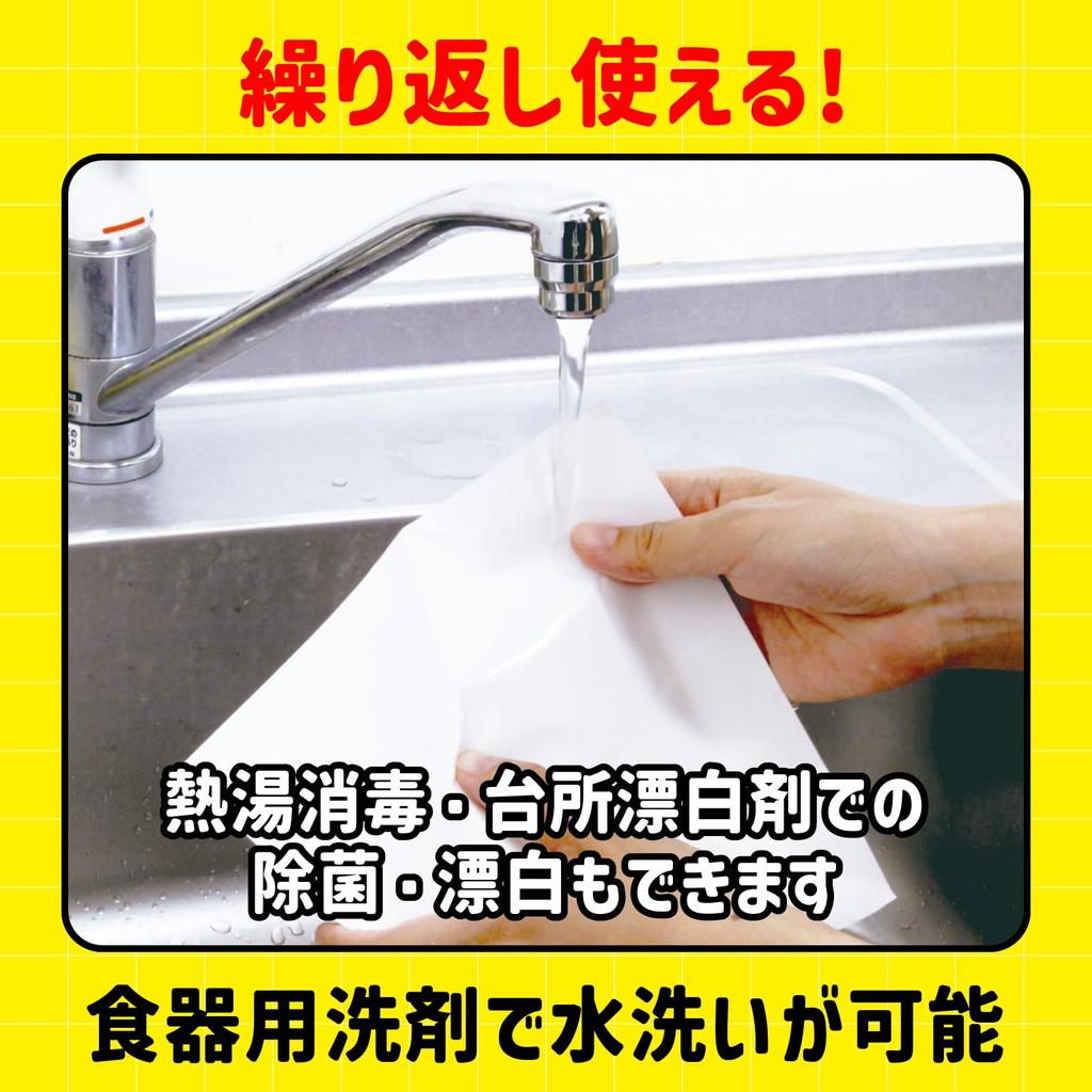 Artec Emergency Food 195 X 100 35660 Origami, 195mm, Sheets,