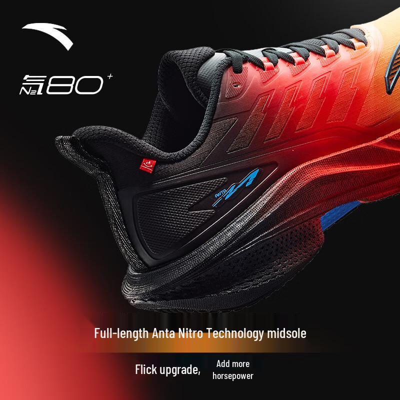Anta Tênis de Corrida Masculino Mach Edição de Inverno
