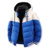 Cotton Jacket Men's Models Embroidery Color Collision Trend Loose Remove Cap Double-sided Wear Thickened Cotton Jacket Hooded Jacket