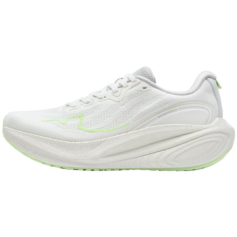 Xtep Qingyun 2.0 Running Shoes