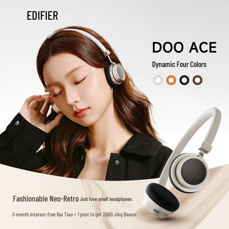 EDIFIER Doo Ace Retro On-Ear Bluetooth Headphones