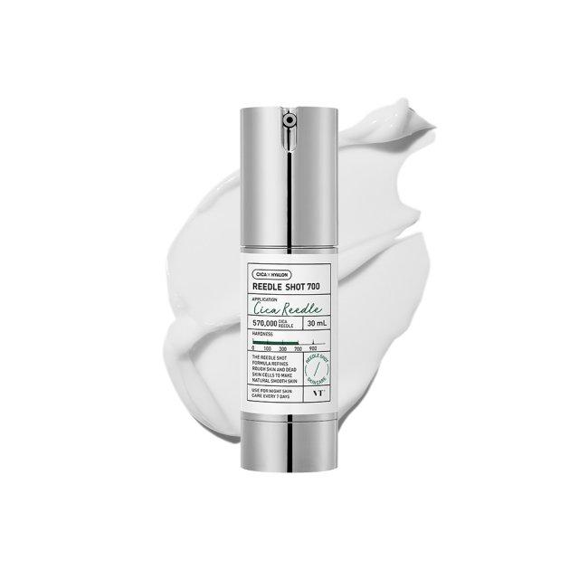 

VT COSMETICS Ридл Шот 700