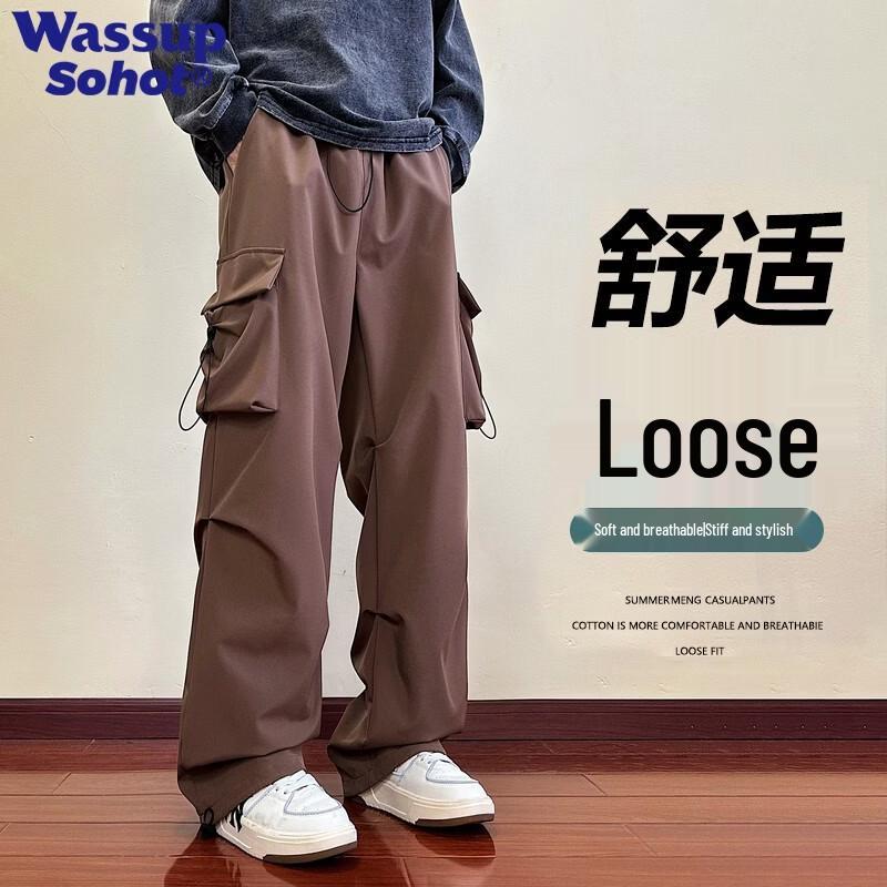 Wassup Sohot Men s Loose Fit Paratrooper Cargo Pants XL кофейный