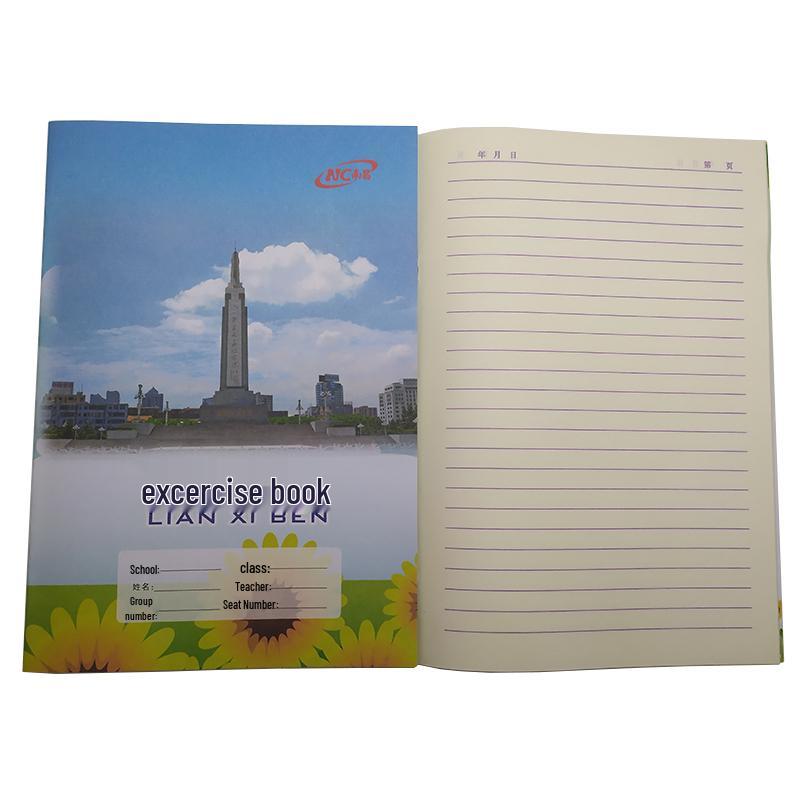 18K School Uniform Exercise Notebook: Pinyin, English, Arithmetic Practice Book.