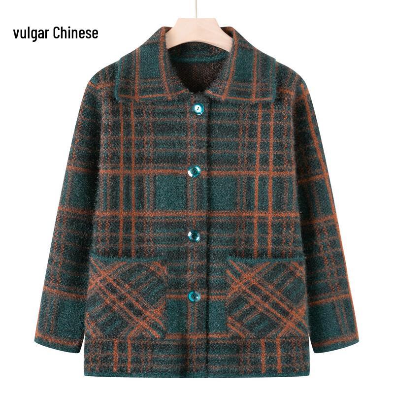 Elderly Women s Plaid Knit Cardigan Sweater XL