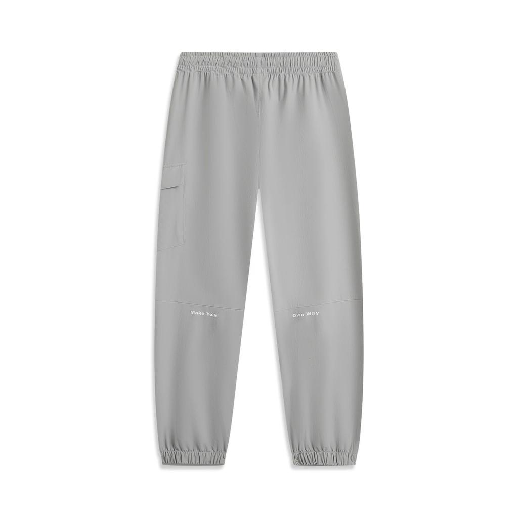 Li Ning Wade Series Solid Color Mid Waist Drawstring Breathable Versatile Cuffed Sports Pants Men Pants Geological-Gray AYKV019-4