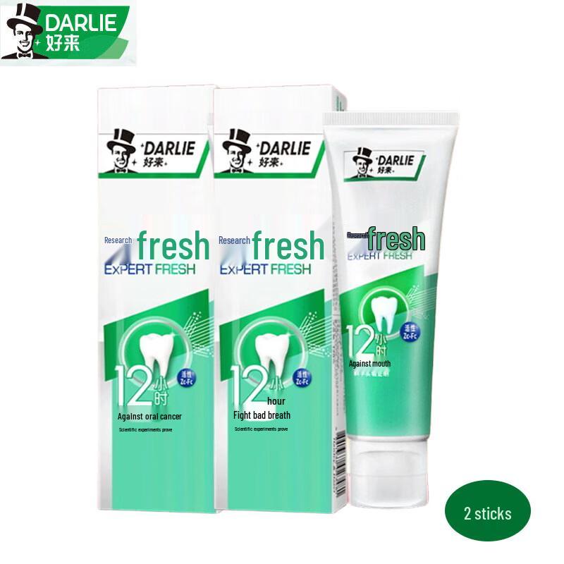 DARLIE Expert Fresh Breath & Gum Care Toothpaste Twin Pack
