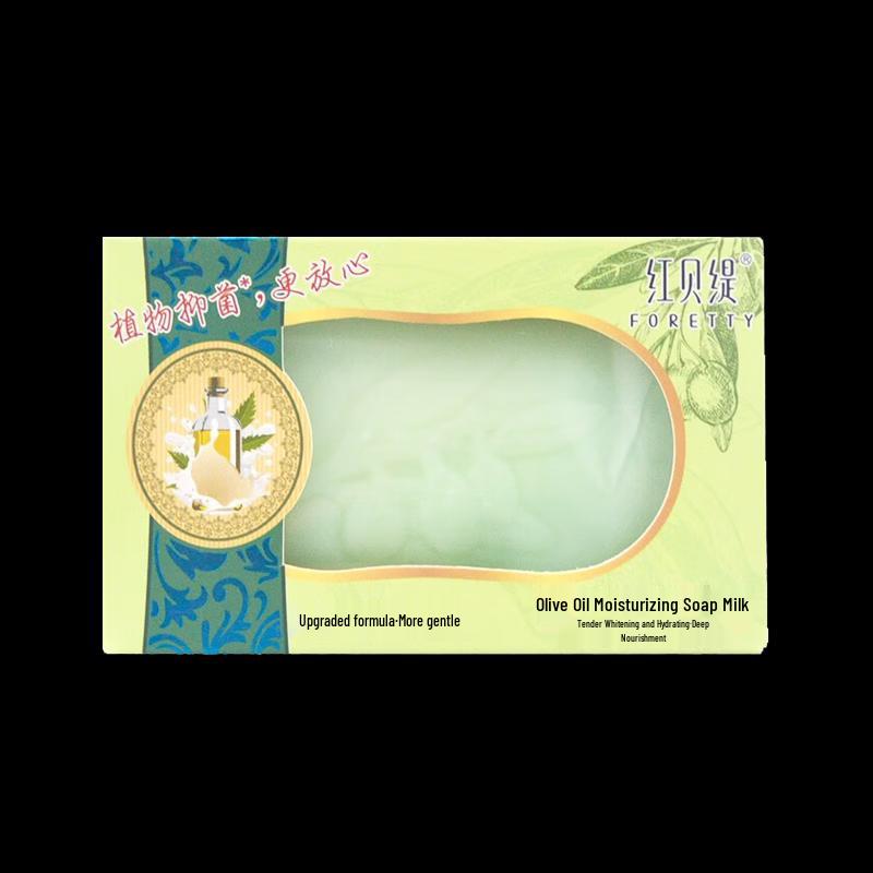 Banmu Huatian Oil Control Combination Set