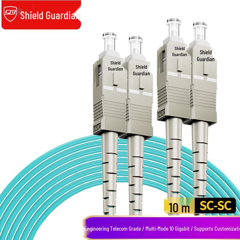 SDWS Multimode Duplex Fiber Optic Patch Cable