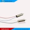 720 DC Hollow Cup Motor Bladeless Fan - In Stock