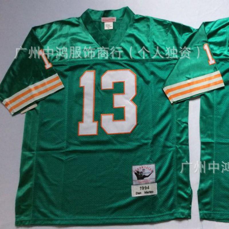 Official Miami Dolphins NFL Football Jersey Short Sleeve Embroidered Team Apparel Men