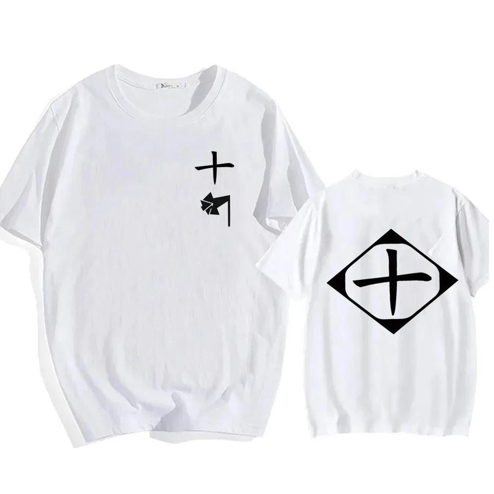 Hot Sale Anime Cotton T-Shirt Bleach Cosplay Shirt Zaraki Kenpachi Men Women O-Neck Short Sleeve Tee Tshirt For Fans 71853