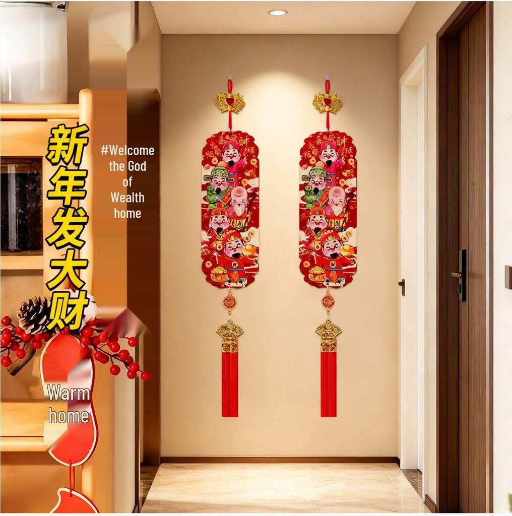 Chinesisches Neujahr Fünf Götter des Reichtums Quastenanhänger - Festlicher Knoten Dekoration Ornament