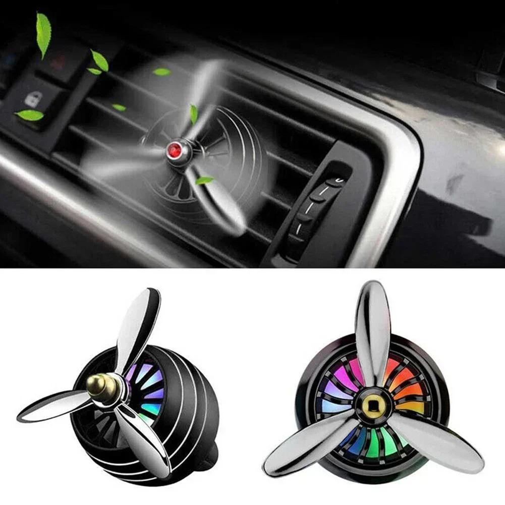 Cars Air Fresheners Rotating Air Purifiers With LED Fragrance Dispenser Fragrance For Air Vents Rotating LED Smell Dispenser