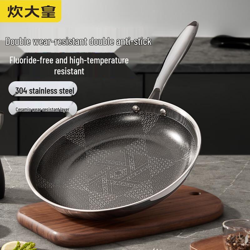 COOKER KING Star Series Frying Pan