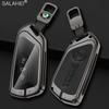 Zinc Alloy Car Smart Remote Key Case Bag Cover Protector Holder Shell For Skoda Octavia 4 8 A8 2020 2021 Keychain Accessories EH4