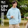 Baleno S&K Men's UPF50+ Sun Protection Hooded Jacket