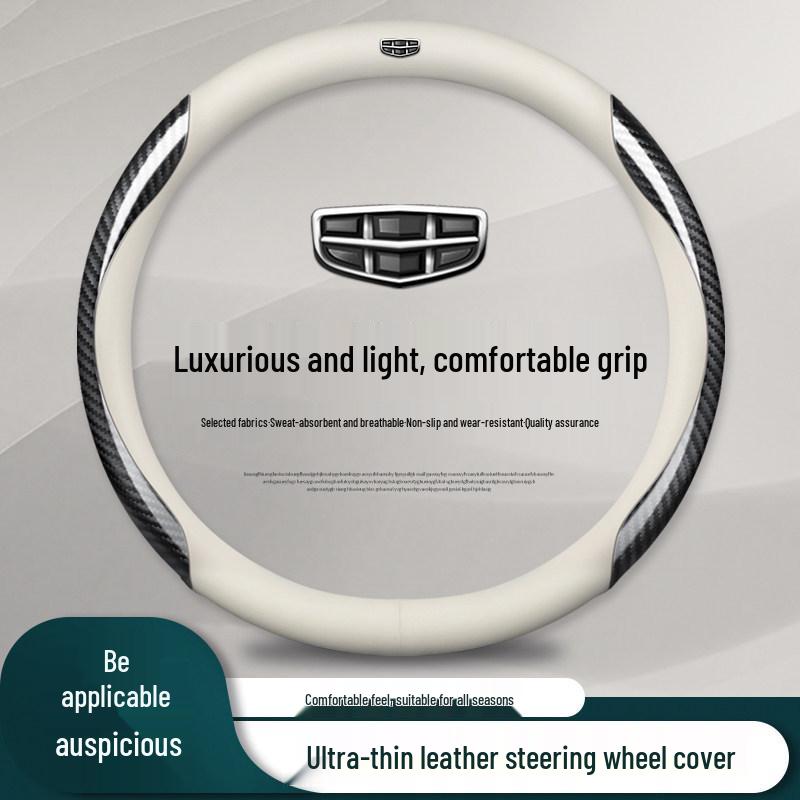 Premium Genuine Leather & Suede Steering Wheel Cover for Geely Boyue, Xingyue L, Dihao L, Xingrui, Binyue, Vision X3