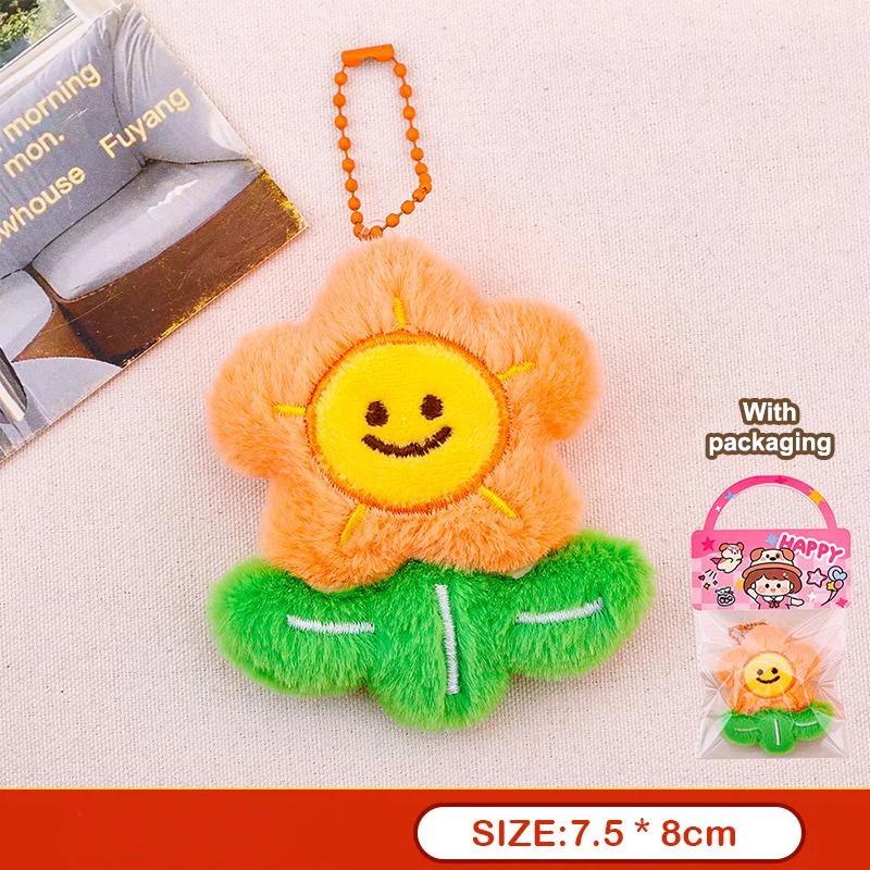 Cute Plush Sunflower Pendant Keychain Creative Yellow Flower Keychain Bag Accessories Charm Student Graduation Gift