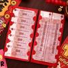 1Pcs Creative  Year Suprise Big Red Envelope Chinese Traditional Lucky Money Pouch Cartoon Year Of The Horse Red Packet