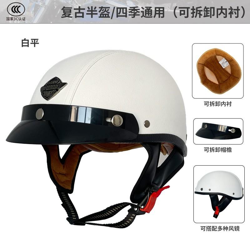 VOSS Retro Half Face Motorcycle Helmet 3C Certified Cruiser Scooter Commute