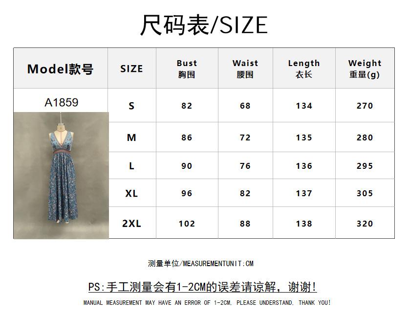 Summer New Bohemian Sleeveless Print Deep V-Neck Split Dress