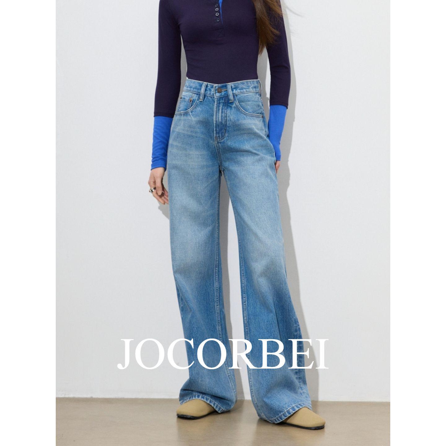 JOCORBEI Women s High-Waist Washable Wide-Leg Jeans - Relaxed Fit, New Style 26 27