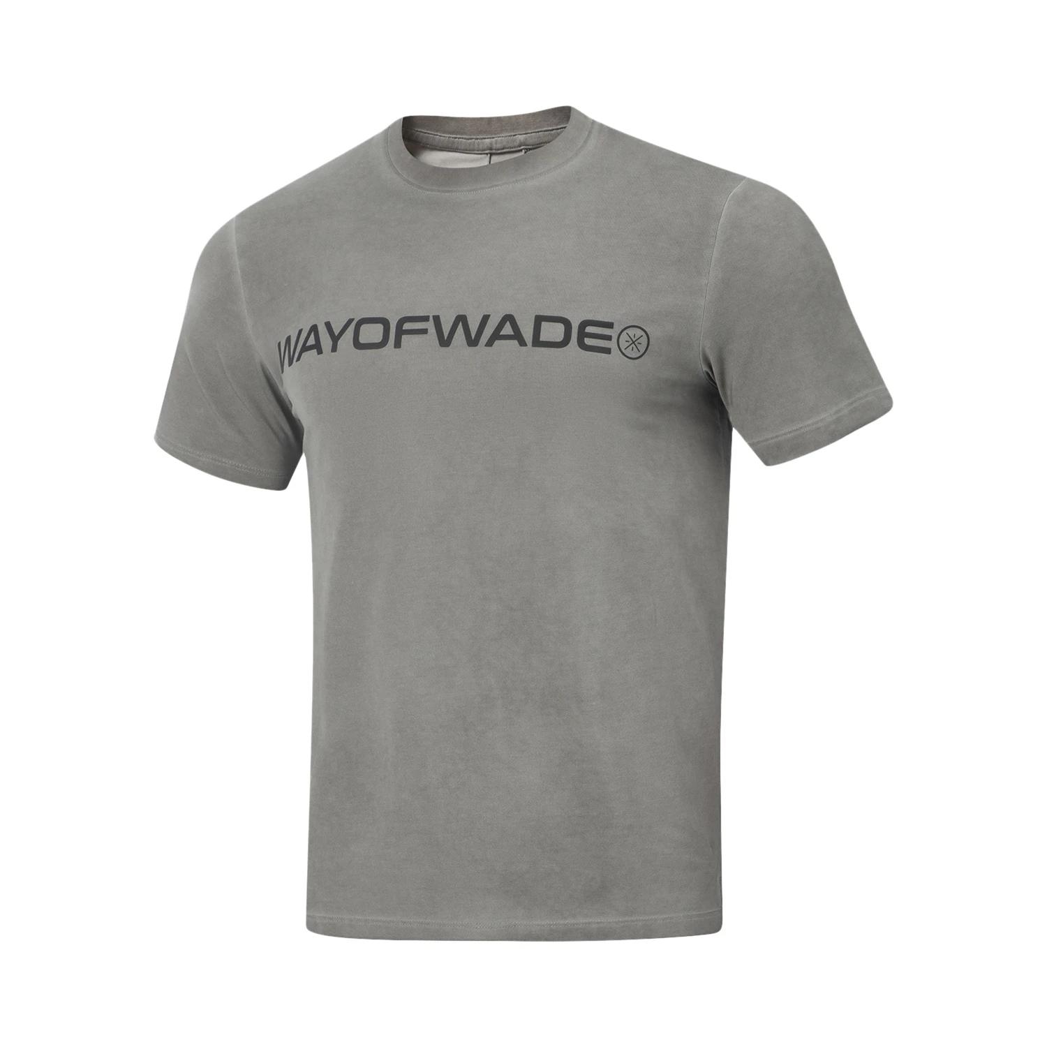 

Li-Ning Comfortable Fashionable Simple Casual Round Neck Letter Short Sleeve T-Shirt Men Tops ATSV061-1 XL