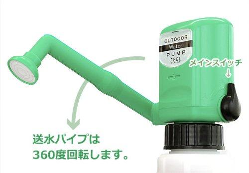 FEEL Outdoor Pump FLP-68 (Battery-Powered Pump) [Attach to a Poly Tank for Versatile Use!]