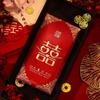 Personalized Red Envelopes for Chinese Wedding Tea Ceremony - Double Happiness Design