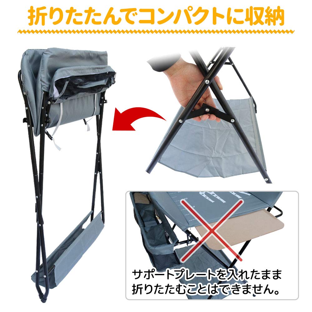 iimono117 Diaper Changing Table with Scale Foldable Baby Back Pain Safe Supports Easy Compact Handle, Rack, Relief, Storage, Design, 15kg, Assembly,