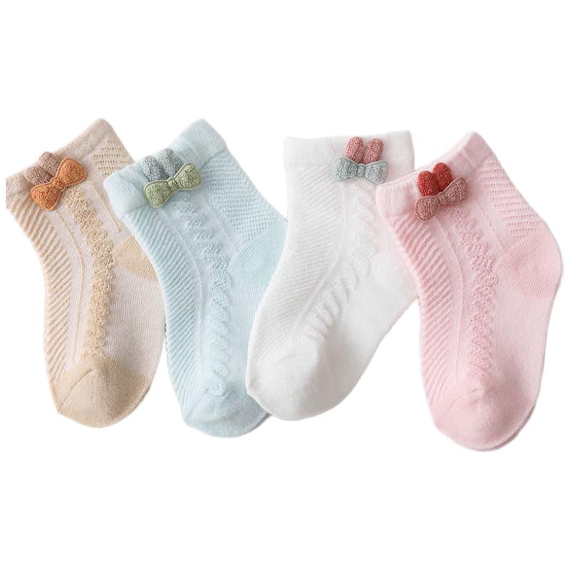 JOYNCLEON Baby Summer Thin Mid-Tube Cotton Socks 0-1 Years S