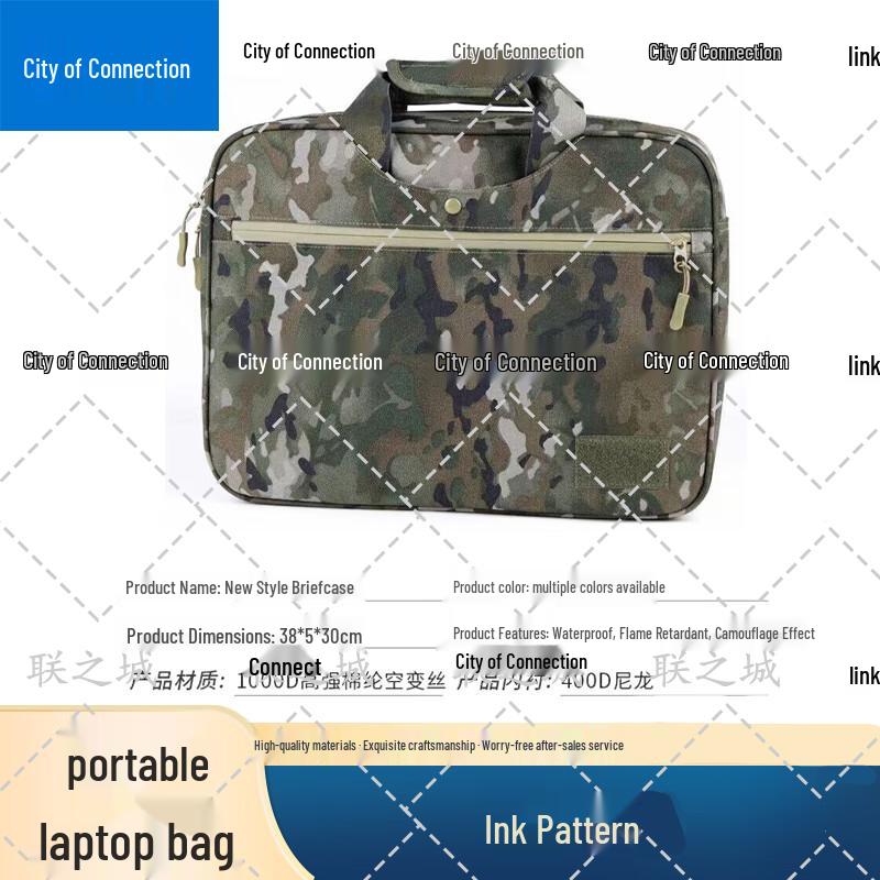 Нейлоновая рабочая сумка-портфель Lianzhicheng