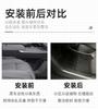 Suitable for 2025 Jikrypton 7X Central Control Lower Storage Box Storage Car Supplies