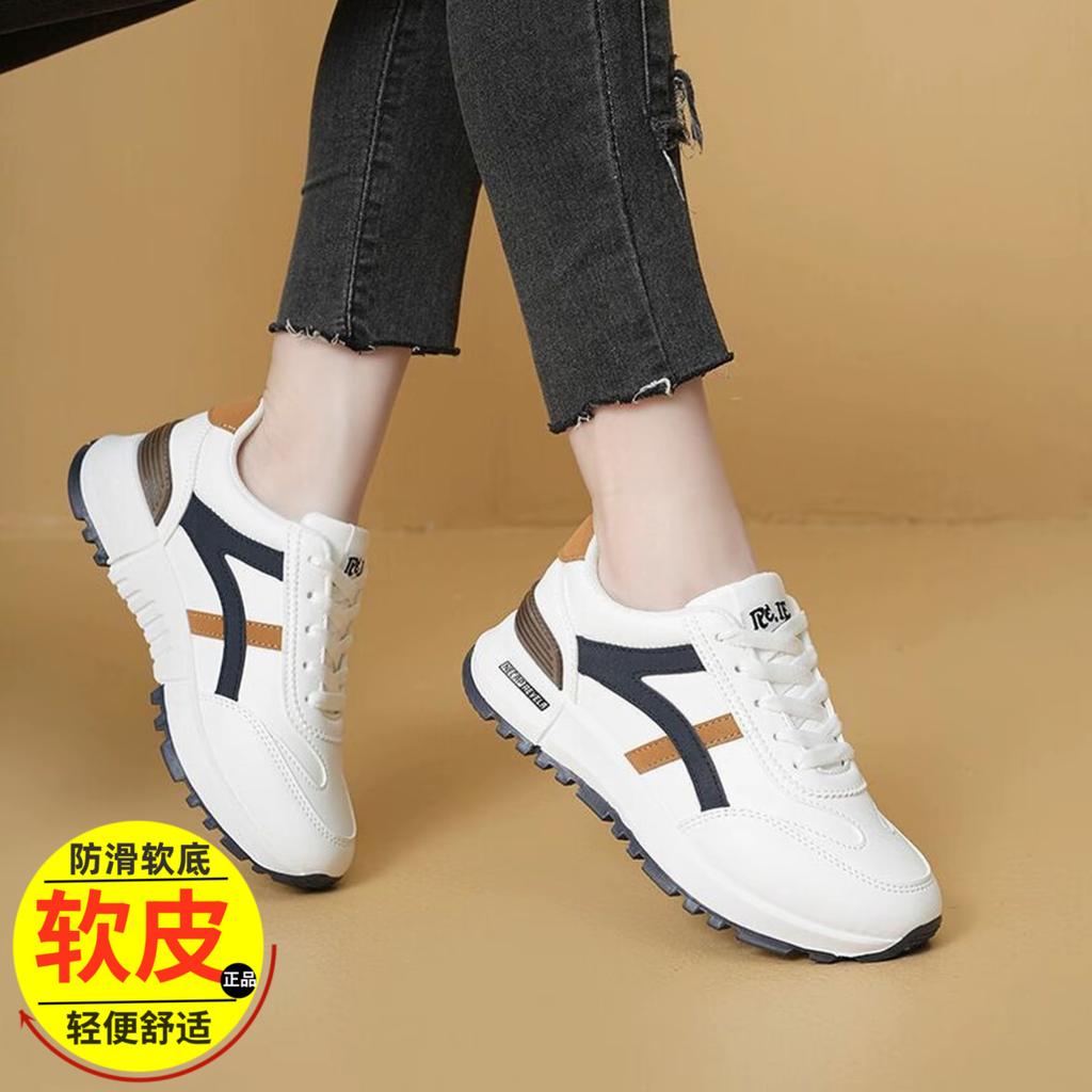 New Retro Women's Autumn Versatile Casual Sports Hiking Shoes Niche Design Jogging