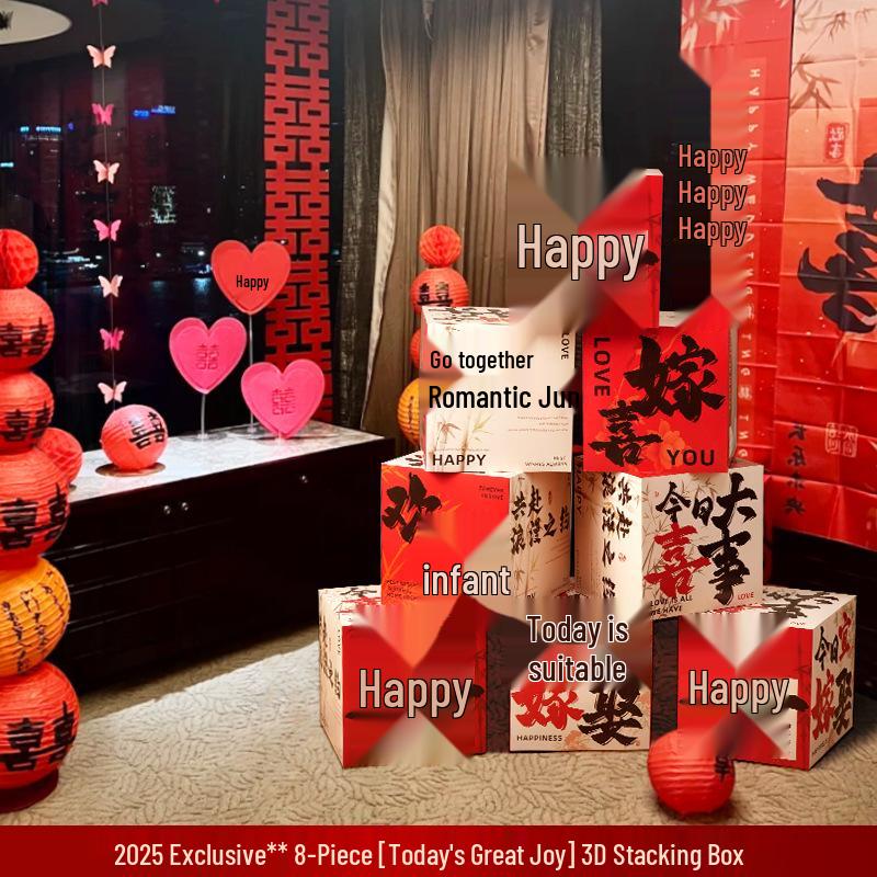 Double Happiness 3D Wedding Box Ornament - Perfect for Living Room and Bedroom Décor, Bridal Gift, and New Home Decoration