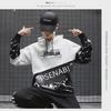 Men's Spring/Autumn Gradient Hip-Hop Hoodie - Trendy, Cool Style Top