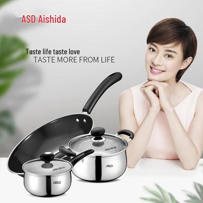 Aishida Cool Chef 3-Piece Cookware Set