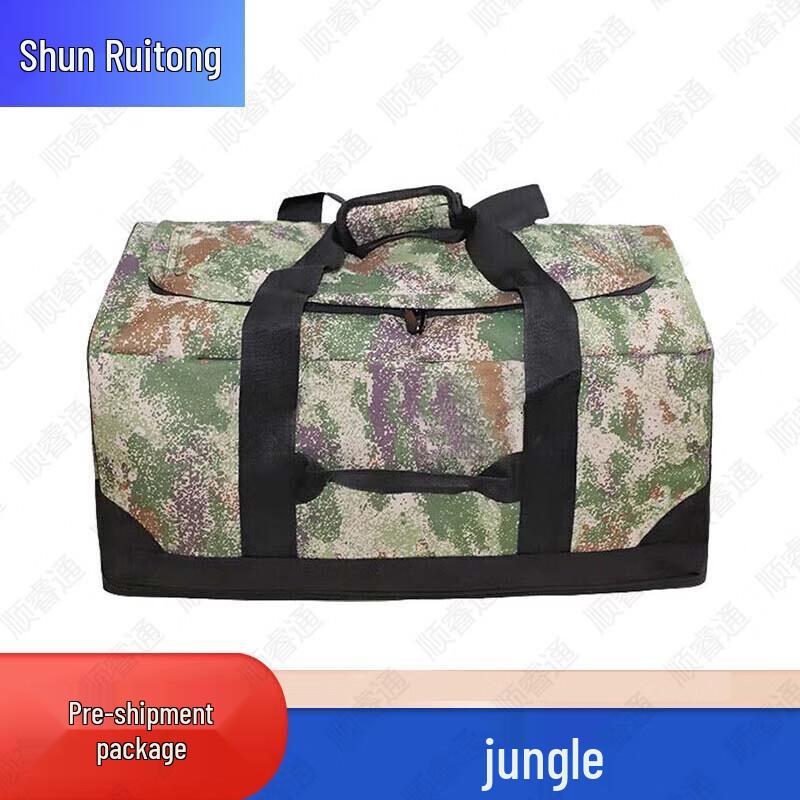 Shunruitong Tactical Camouflage Backpack and Carrying Bag