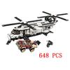 AH-64 Hubschrauber, Kampfhubschrauber, Modellbausteine, Tiger, Polizei, Krieg, 2. Weltkrieg, Armee, Kämpfer, Feuer, Rettung, Huey-Copter, Ziegelsteine, Stadt