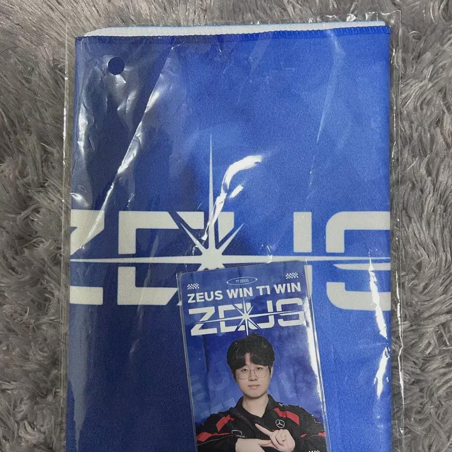 

Zeus Player Counterfeit Slogan + Foca
