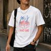 Asiatisches Essen Pho Liebhaber T-Shirt Süße Ramen Shirts Asiatische Küche Tee Geschenk für Asiatisches Essen Harajuku M