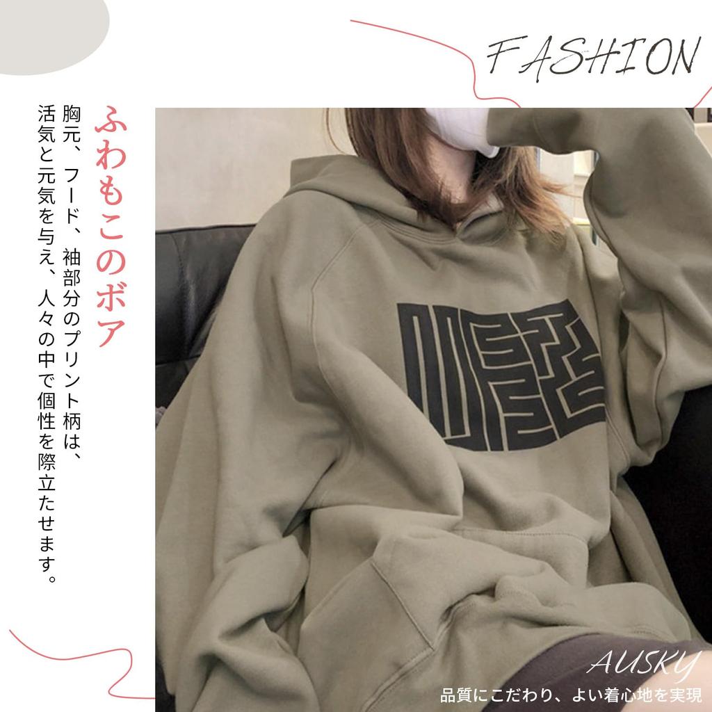 AUSKY Long Sleeve Warm and Top with Logo Loose Perfect for and Spring Women's Fleece-Lined Hoodie, Pullover, Cold-Wearing Print, Fit, Fashionable,