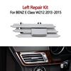 Front Dashboard Left Right Air Vent Grille For Mercedes Benz E Class W212 E260 E350 E300 E63 Sedan 2013-2015 2128303354 edt5