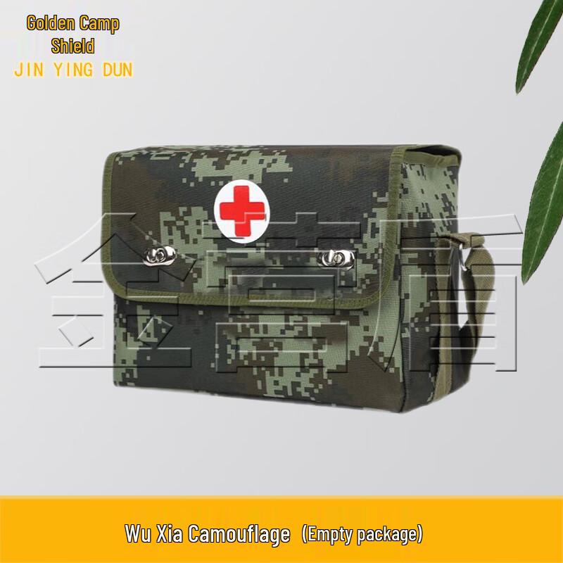 Golden Camp Shield Emergency First Aid Empty Shoulder Bag