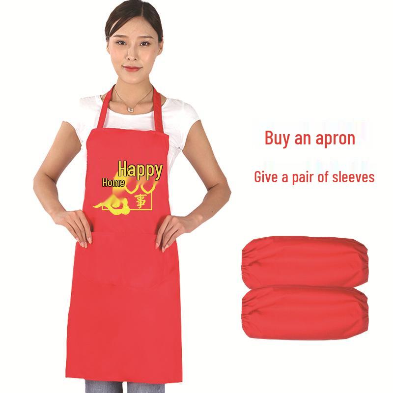 Wedding Aprons with Red Sleeves and Custom Printed Logo - Perfect for Birthdays, Banquets, Gifts, and Events.