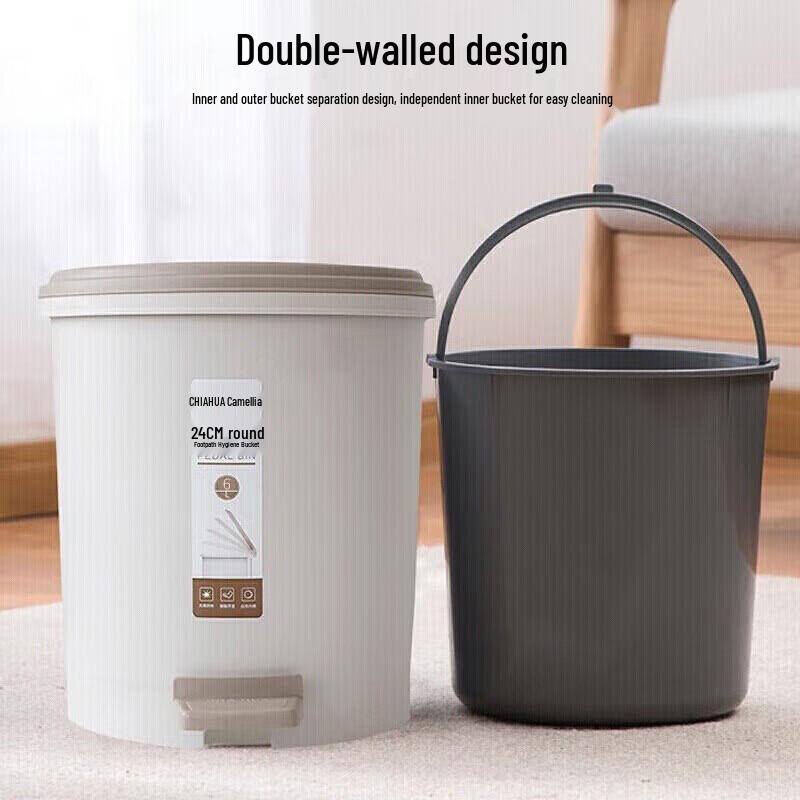 Chahua Round Foot Pedal Trash Can