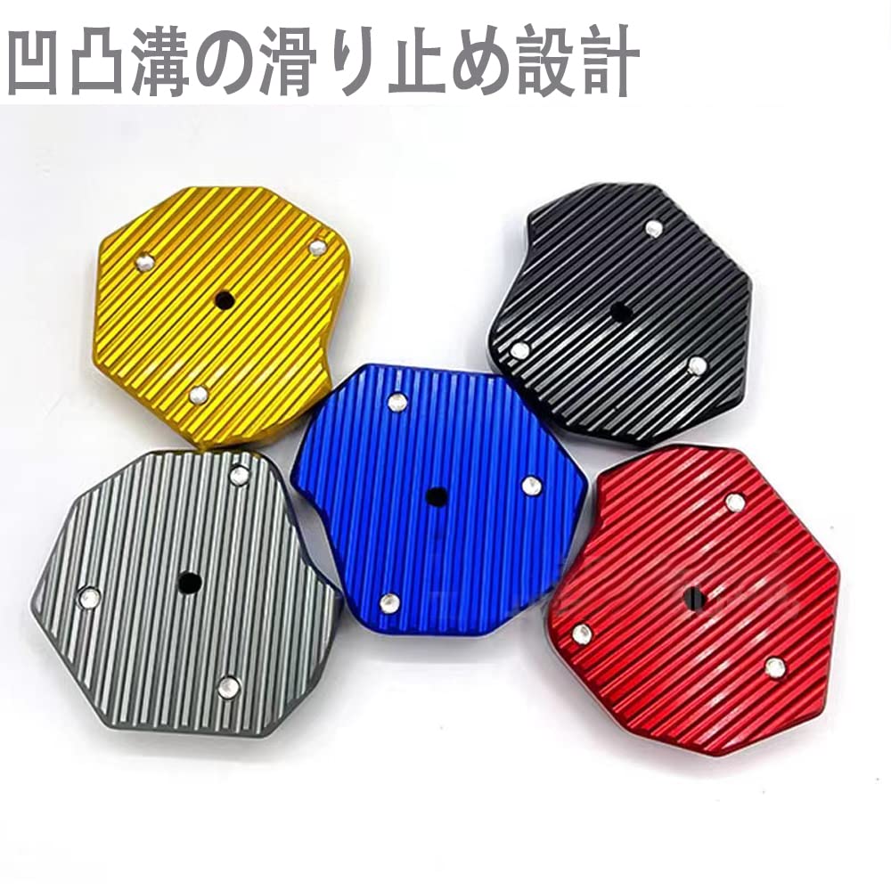 For HAYABUSA GSX1300R Hayabusa GSX1300R Hayabusa GSX1300r 2017 2018 2019 2020 2008-2021 Motorcycle Kickstand Motorcycle Side Bracket Pad