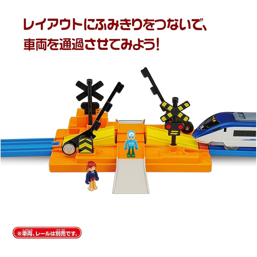 Takara Tomy Plarail J-27 Train Crossing Set Toy for Kids Ages 3 and Up